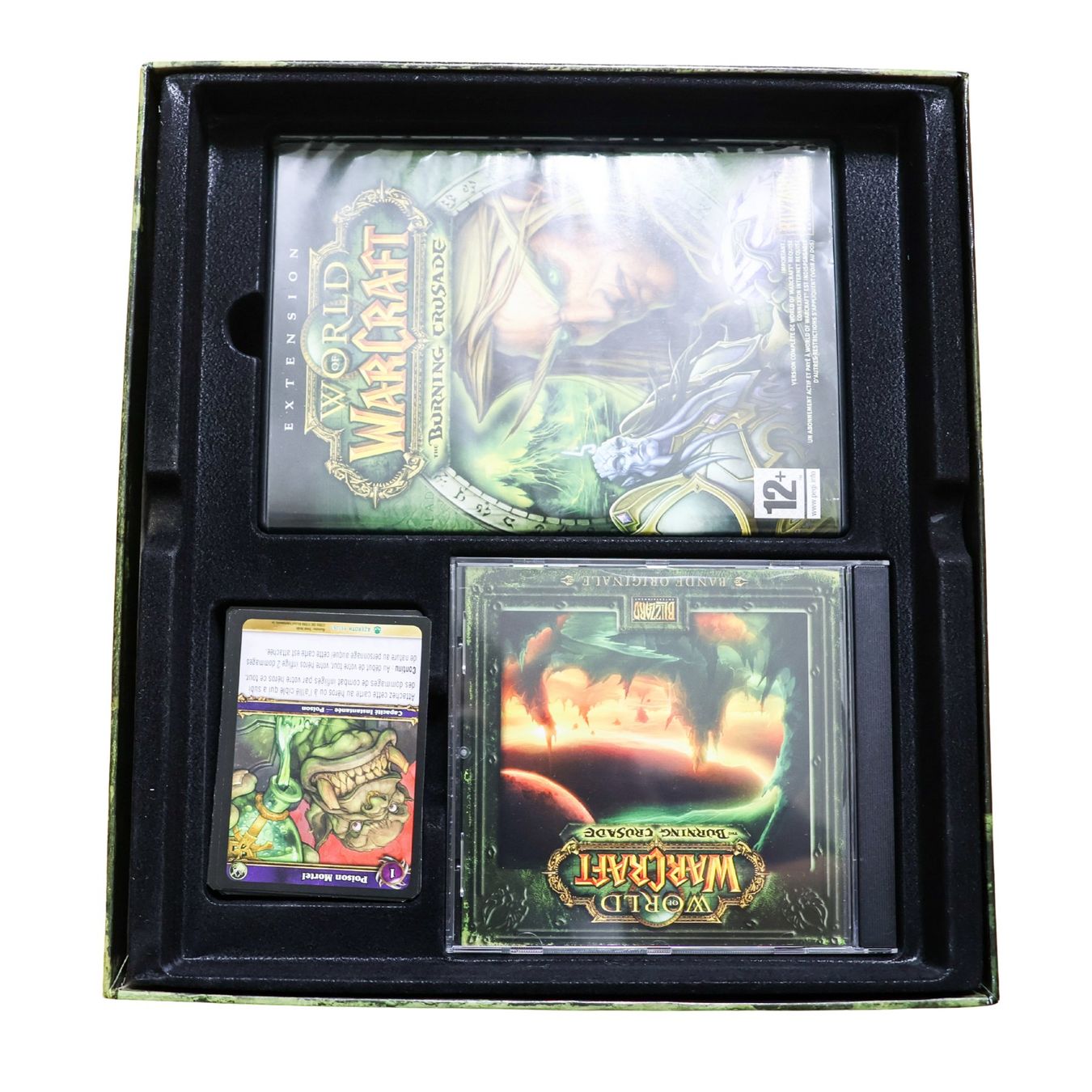 World of Warcraft: Burning Crusade [Collector] - Vue 4