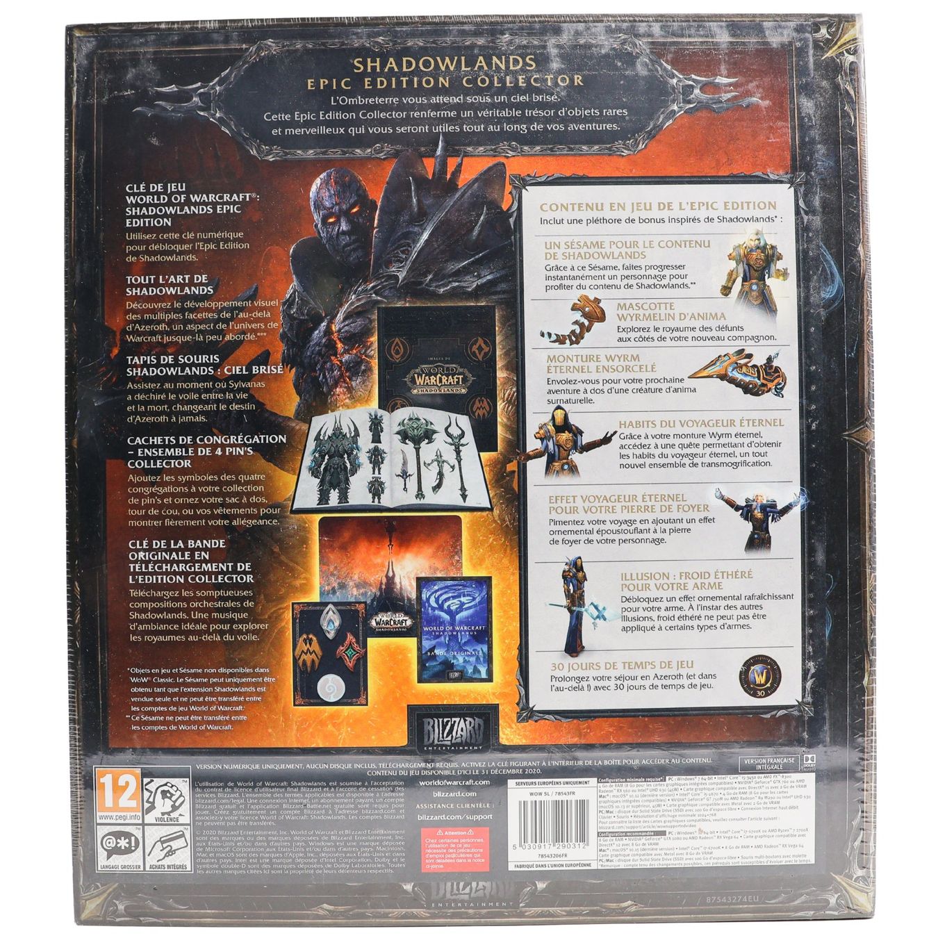 World of Warcraft: Shadowlands [Collector] - Vue 2