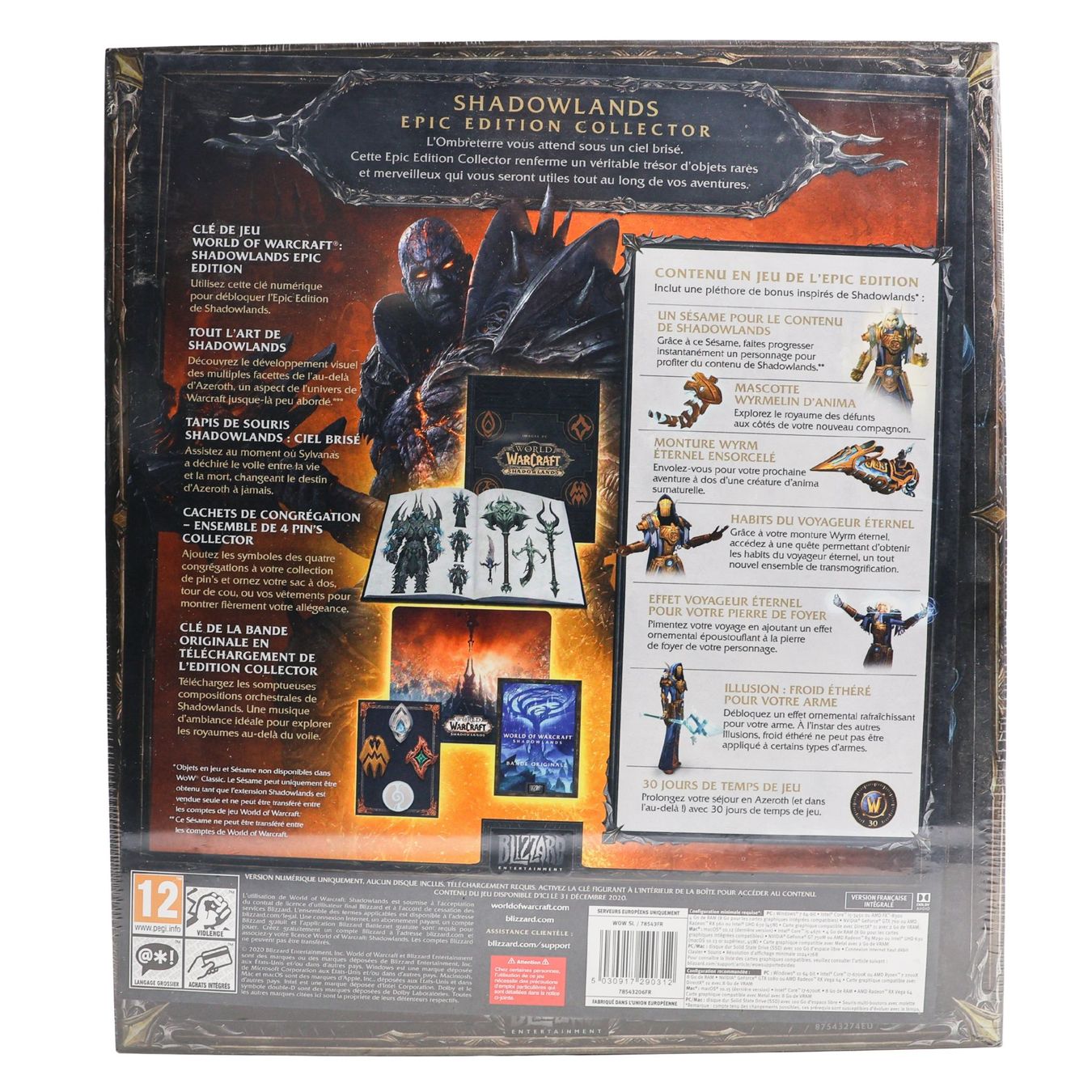 World of Warcraft: Shadowlands [Collector] - Vue 2