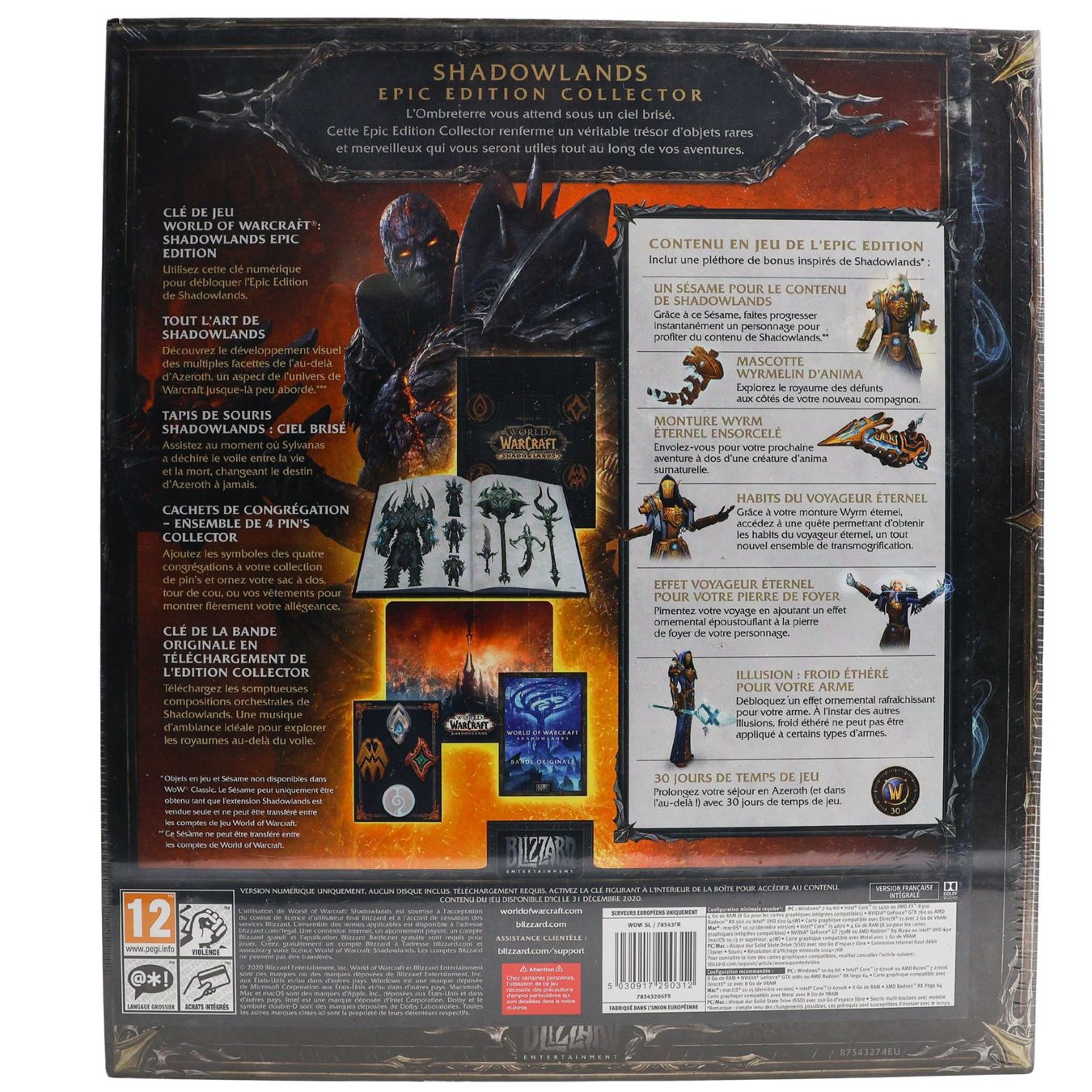 World of Warcraft: Shadowlands [Collector] - Vue 2