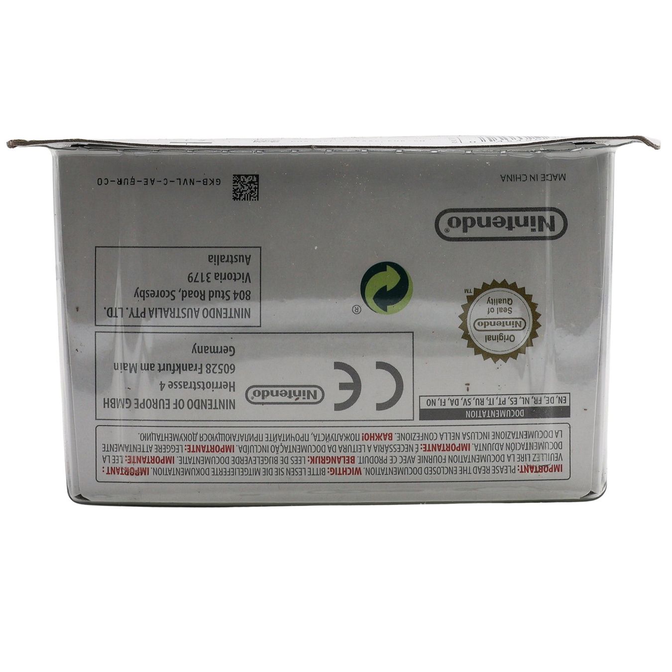 Yarn Yoshi - Blue - Vue 2