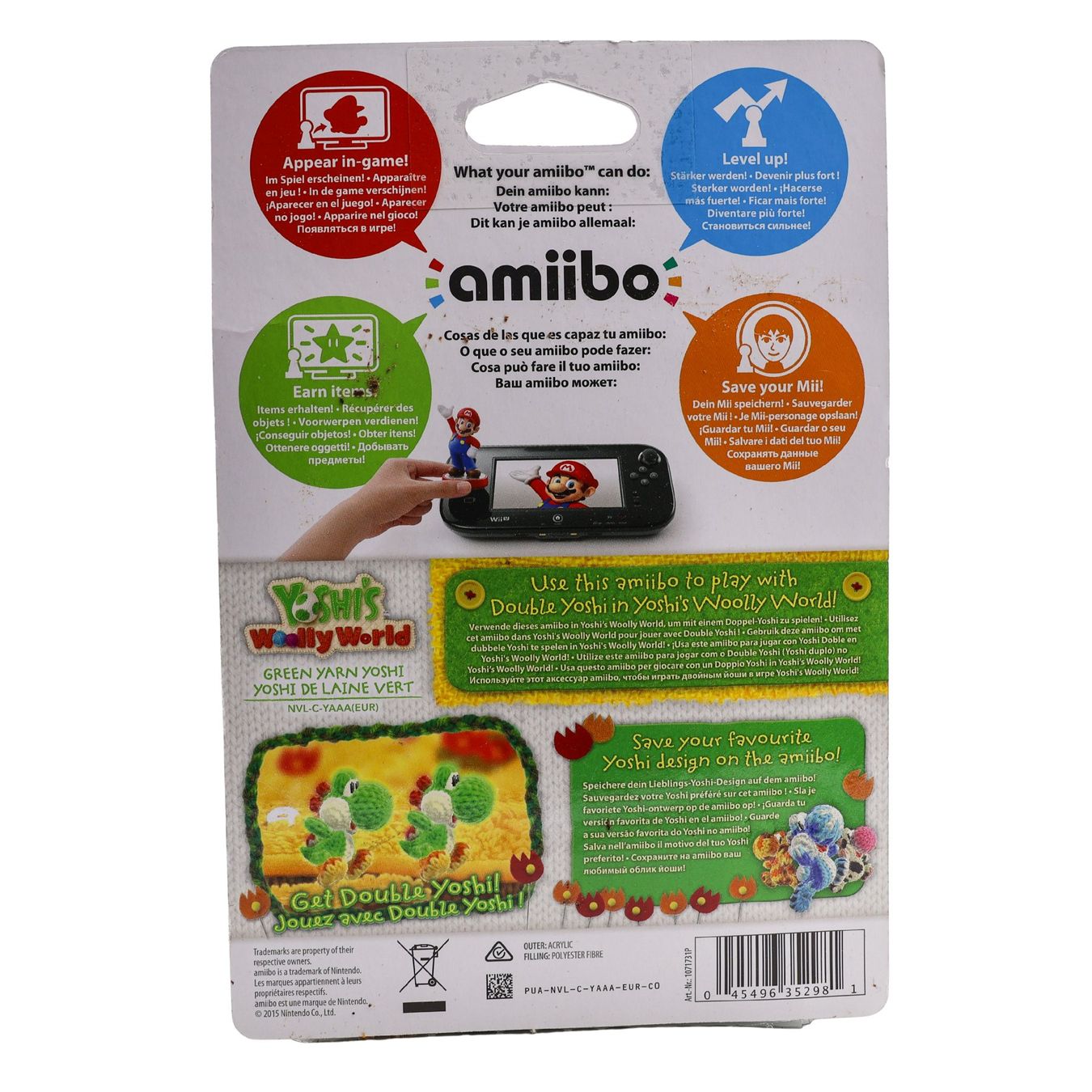 Yarn Yoshi - Green - Vue 2