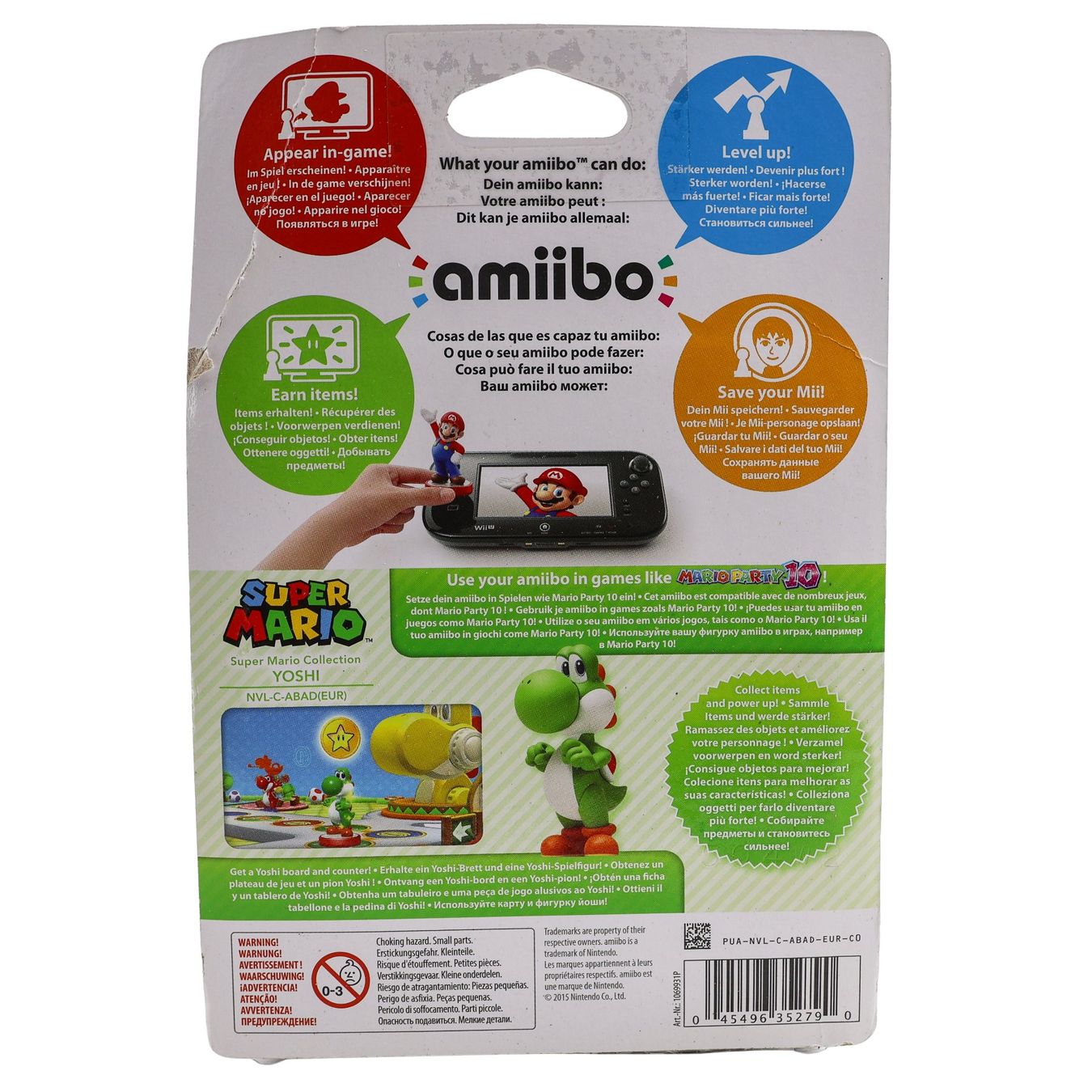 Yoshi - Super Mario - Vue 2