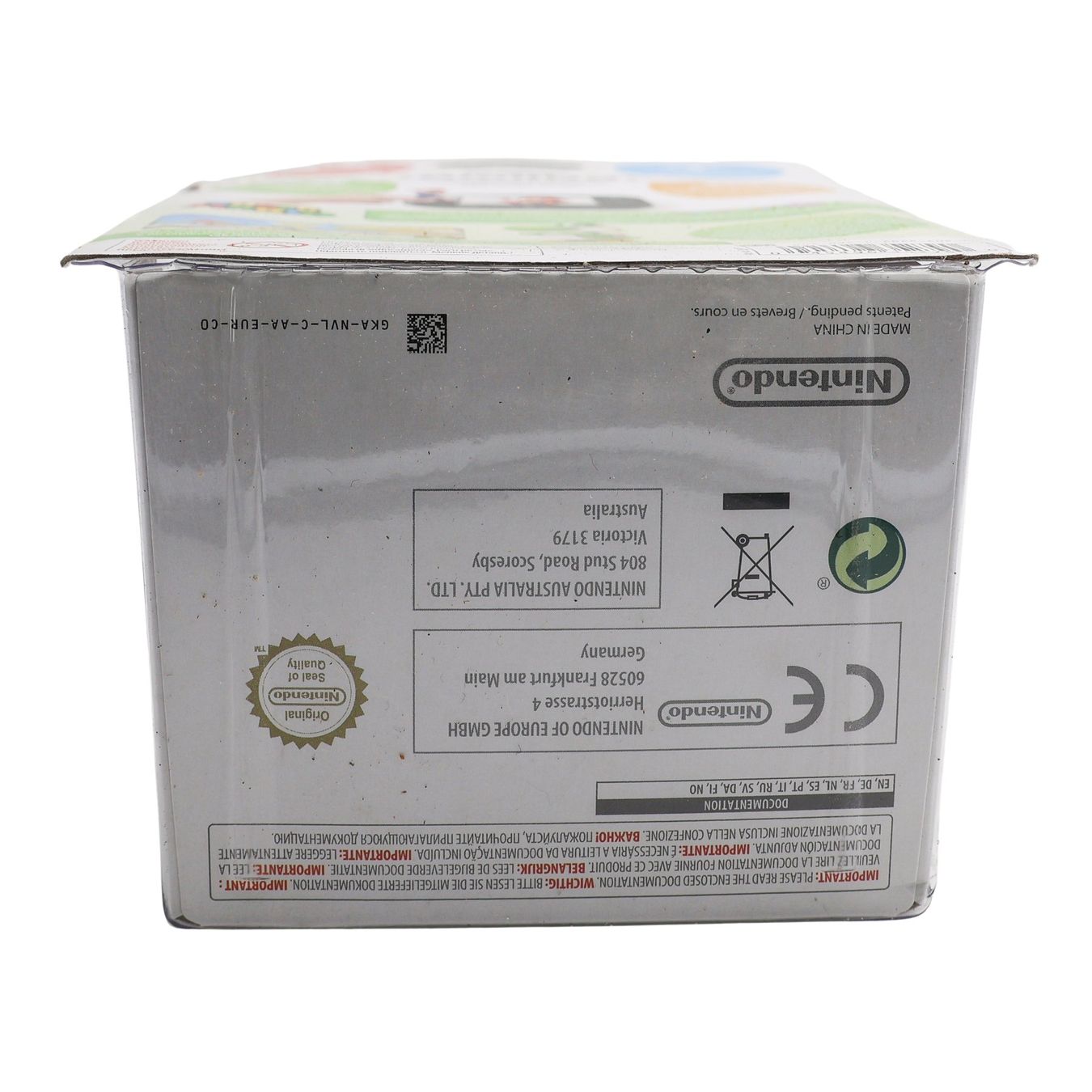 Yoshi - Super Mario - Vue 3