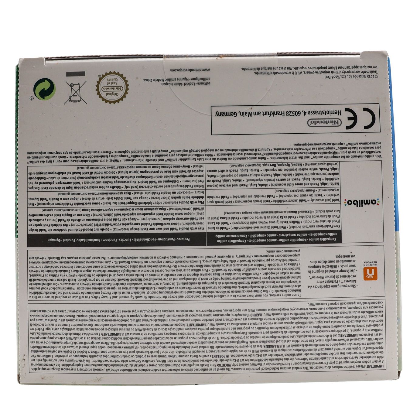 Yoshi's Woolly World [Amiibo Bundle] - Vue 6