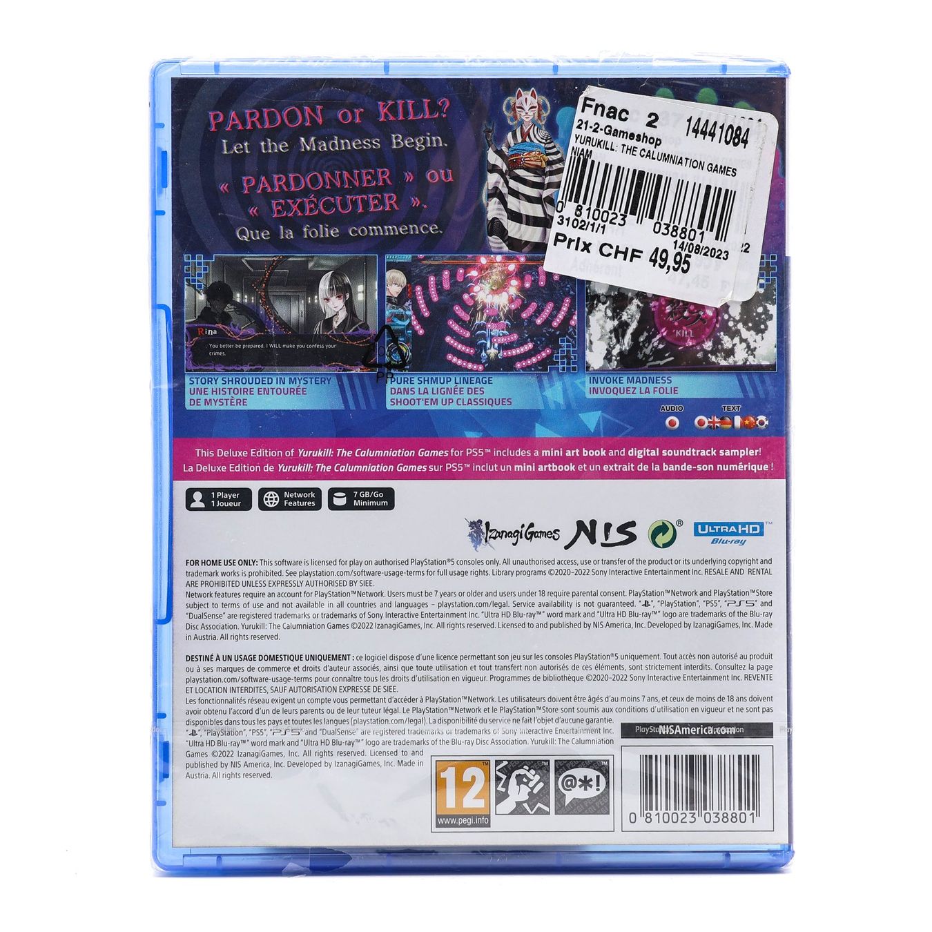 Yurukill: The Calumniation Games [Deluxe Edition] - Vue 2