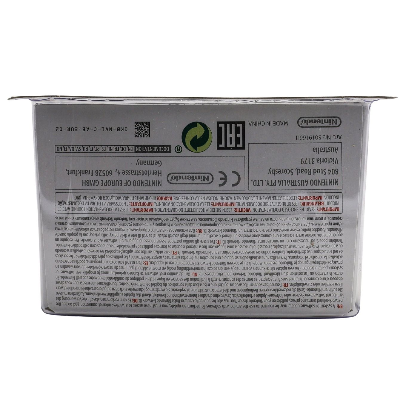 Zelda - Toon - Vue 3