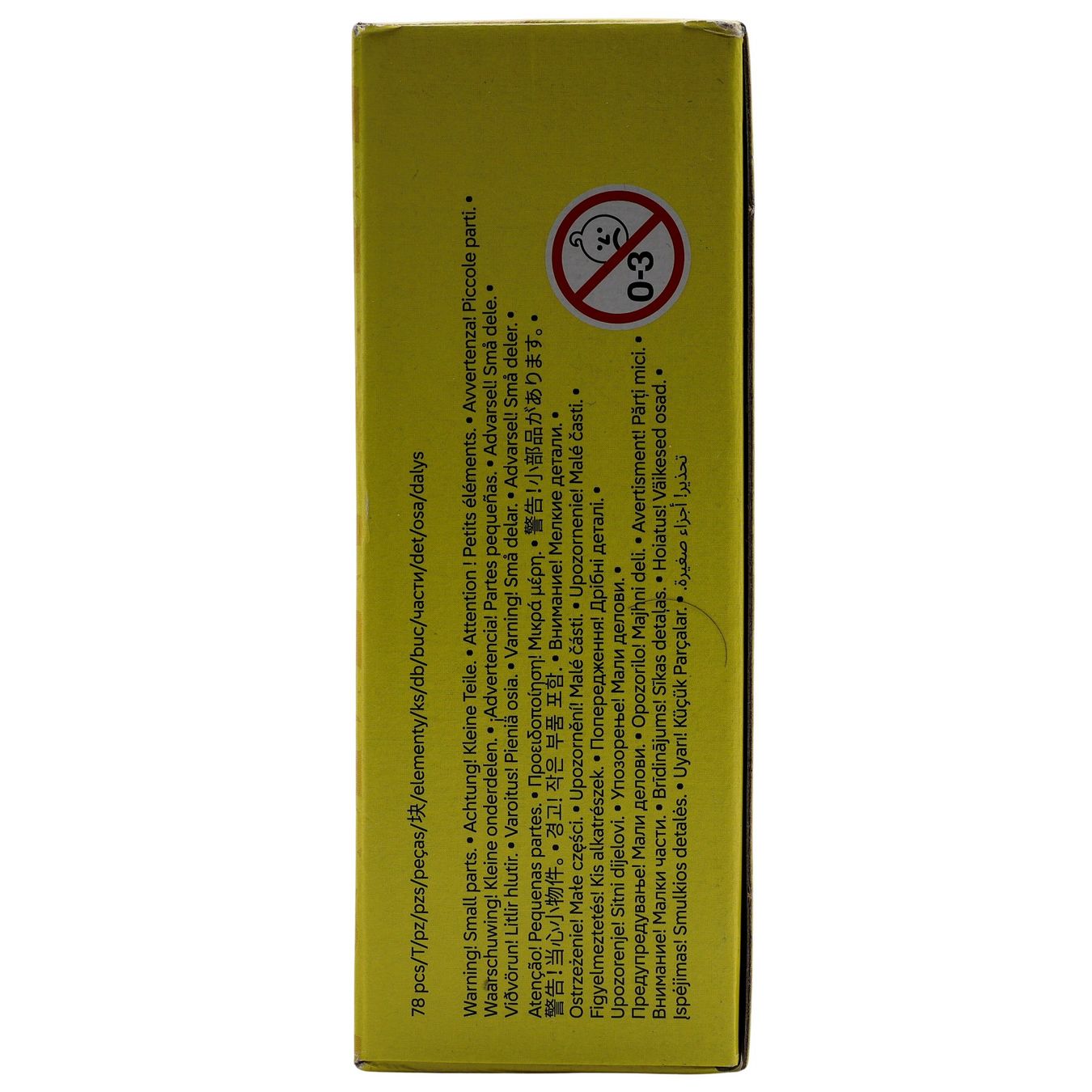 LEGO® Animal Crossing 77053 Stargazing with Celeste - Vue 5