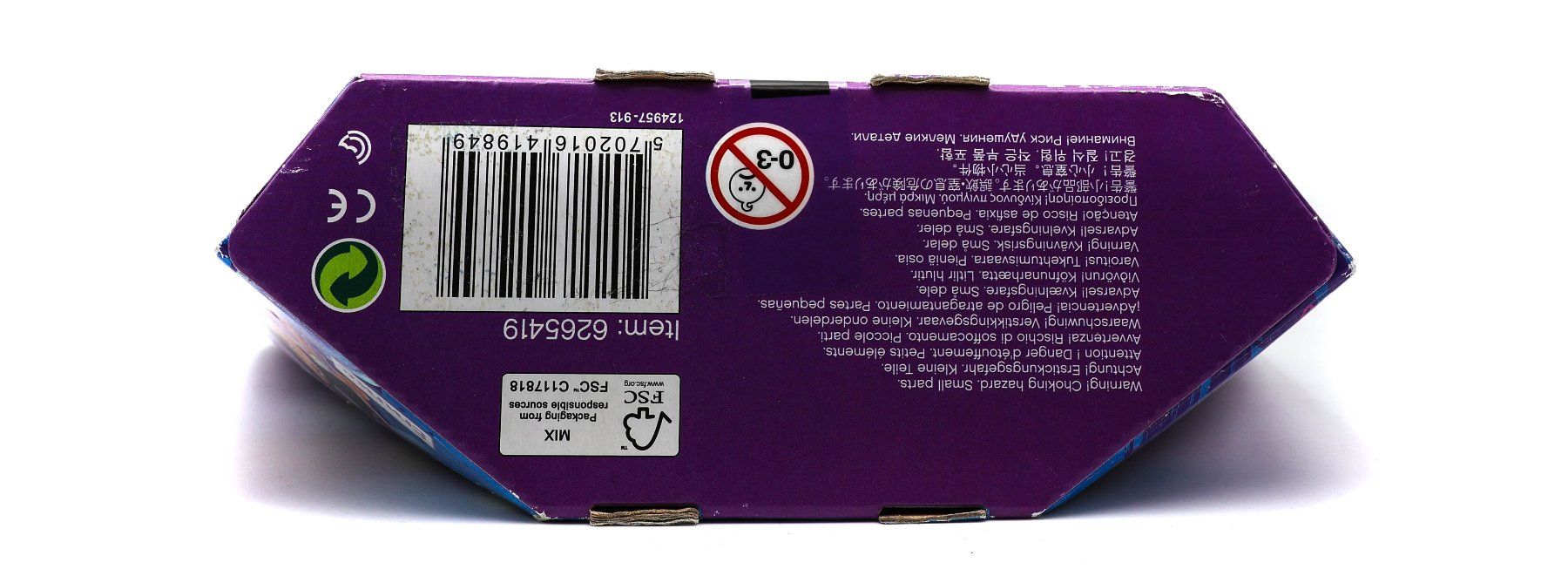 LEGO® Friends 41385 Emma's Summer Heart Box - Vue 3