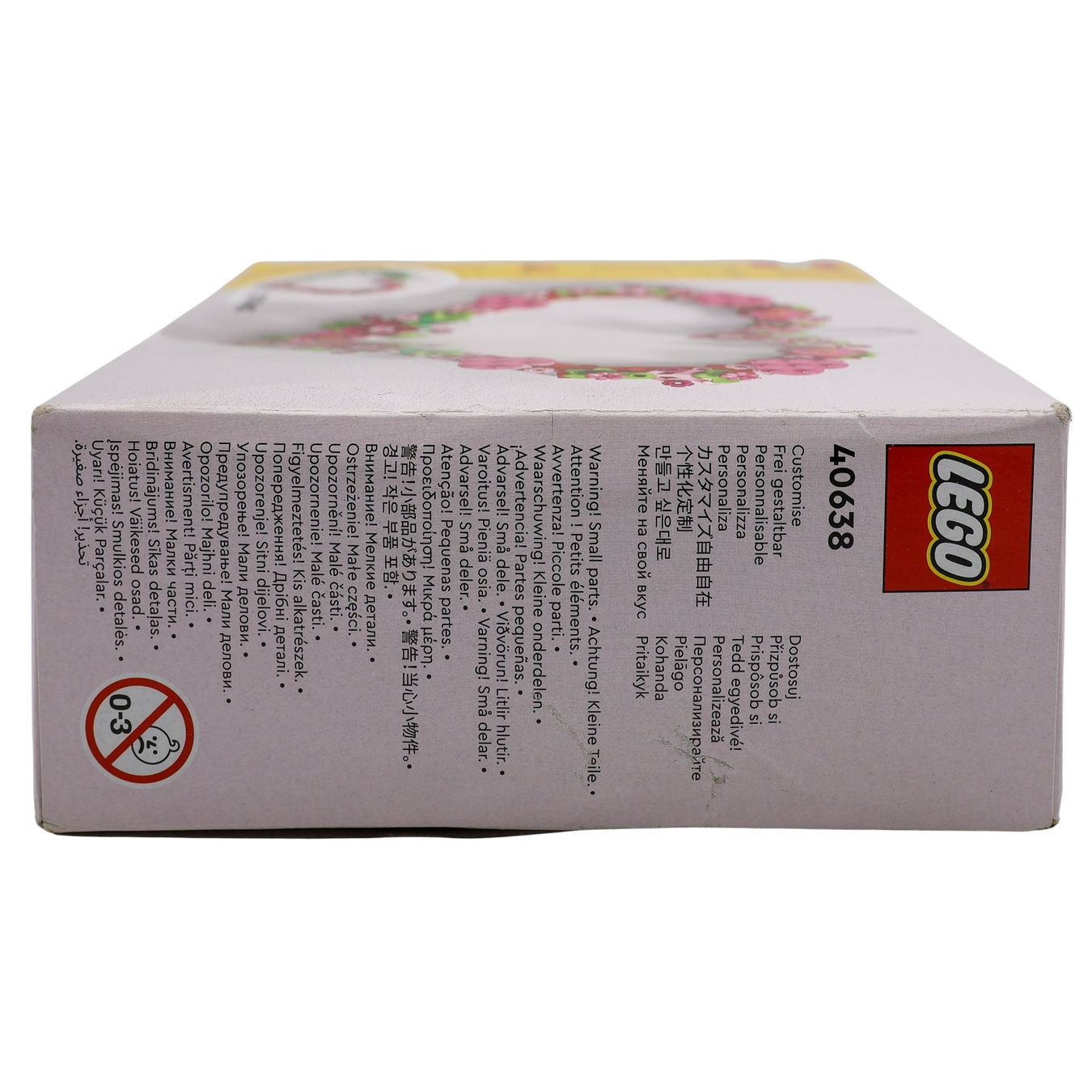 LEGO® Miscellaneous 40638 Heart Ornament - Vue 4