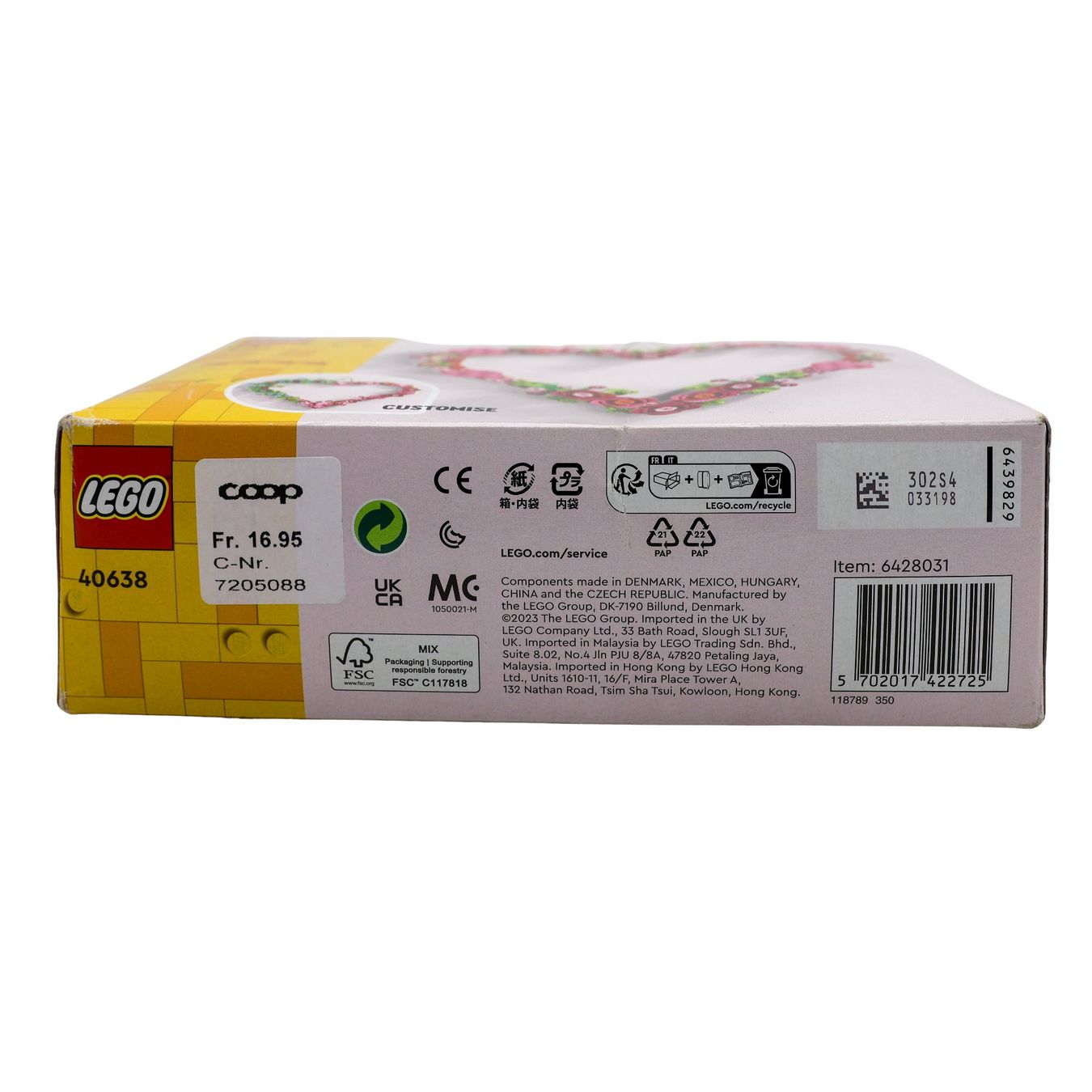 LEGO® Miscellaneous 40638 Heart Ornament - Vue 6