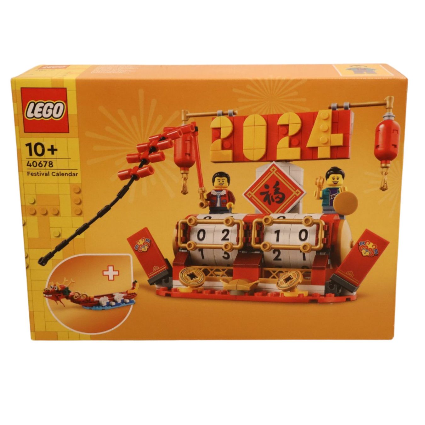 LEGO® Miscellaneous 40678 Festival Calendar