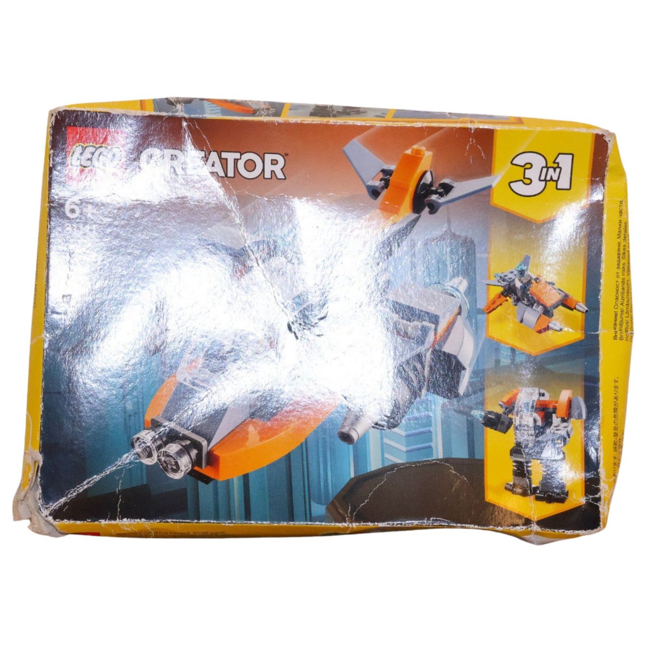 Lego® Creator 31111 Cyber Drone - Vue 2