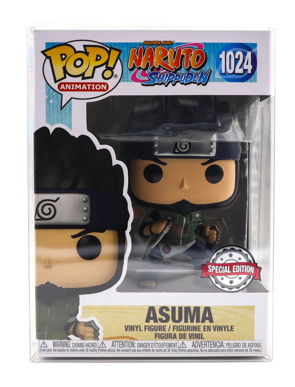 Asuma #1024 - Naruto Shippûden