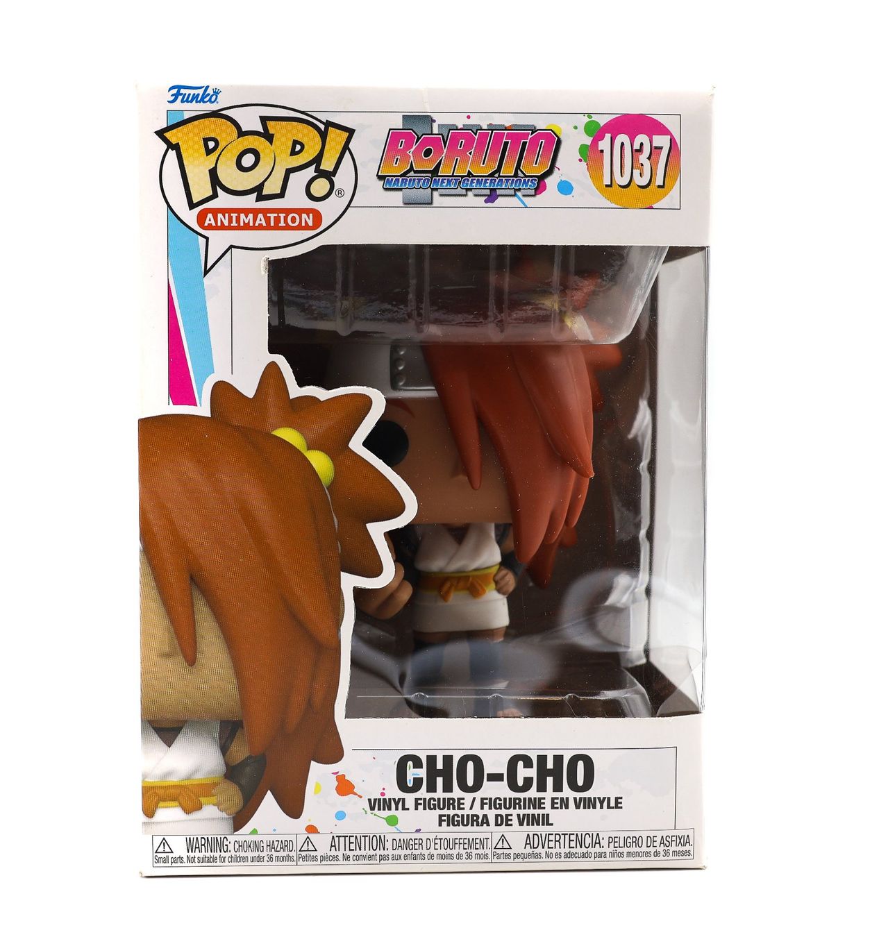 Cho-Cho #1037 - Boruto