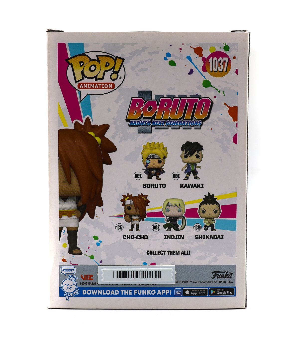 Cho-Cho #1037 - Boruto - Vue 3