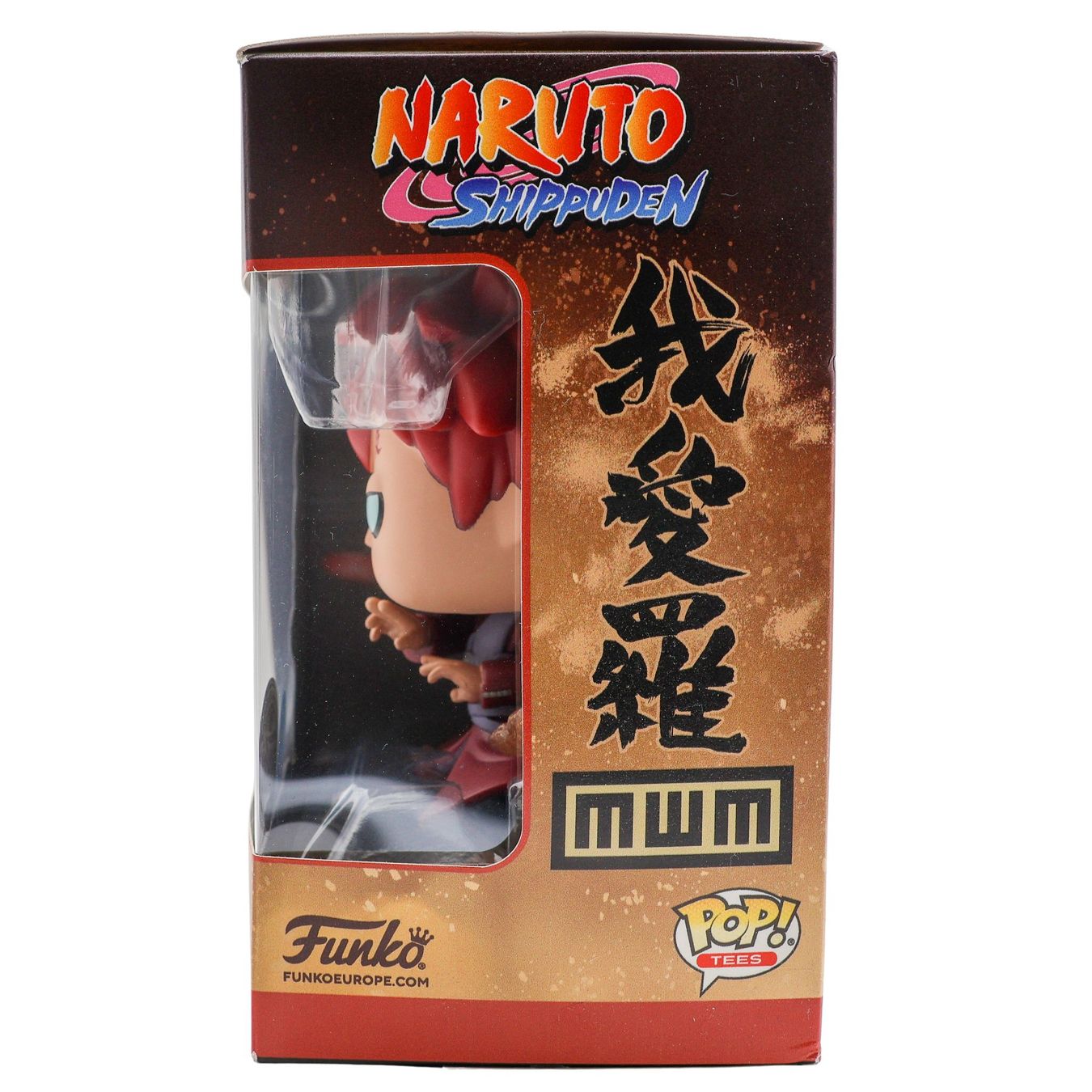 Gaara #728 - Naruto Shippuden  - Vue 4