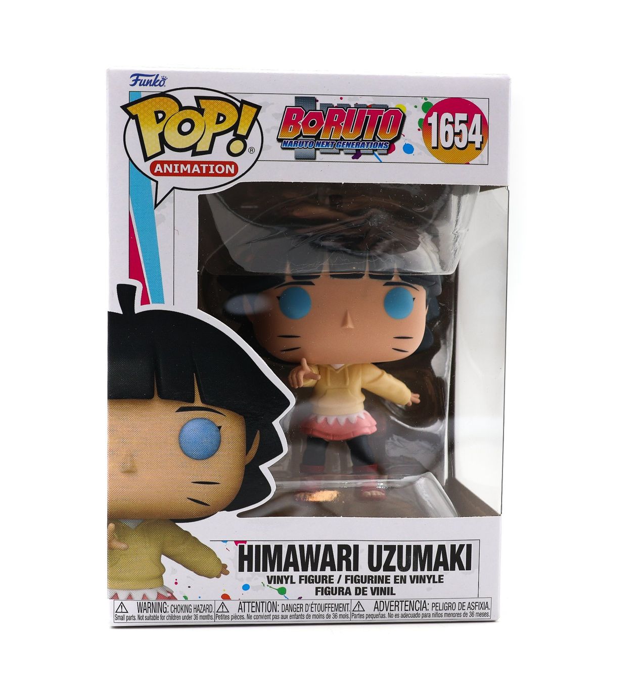 Himawari Uzumaki #1654 - Boruto