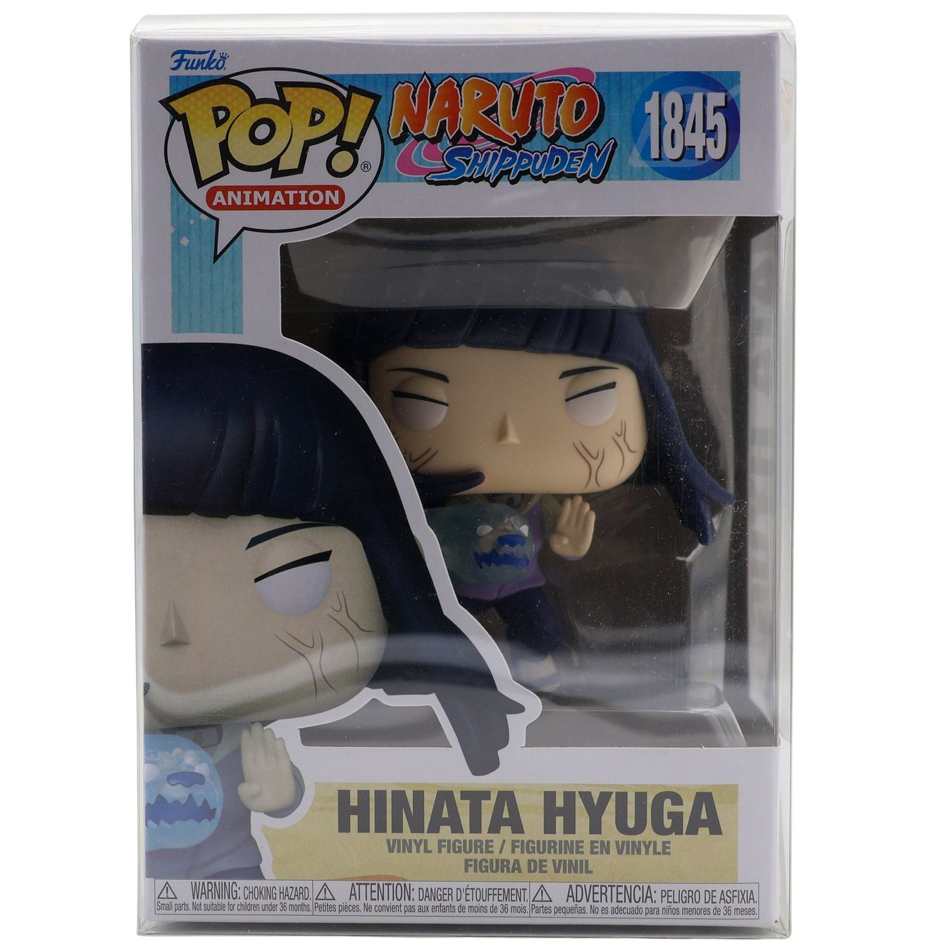Hinata Hyuga #1845 - Naruto Shippûden