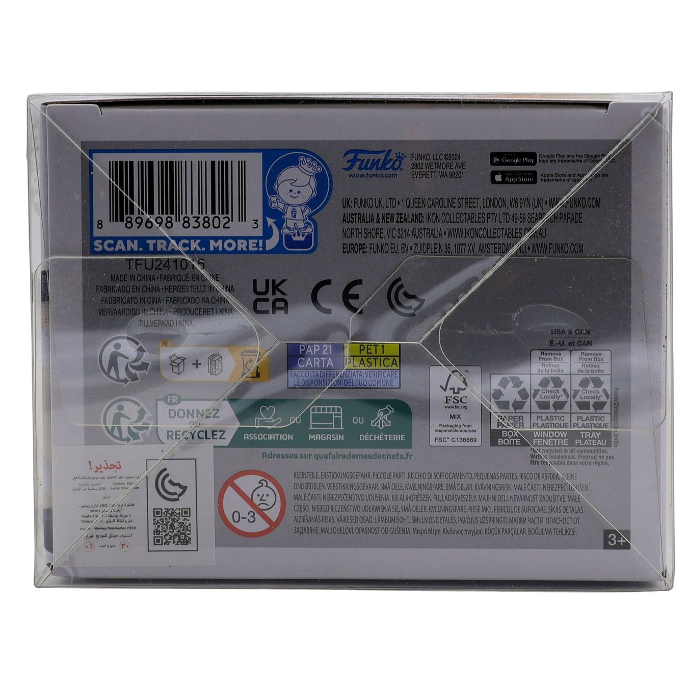 Hinata Hyuga #1845 - Naruto Shippûden - Vue 5