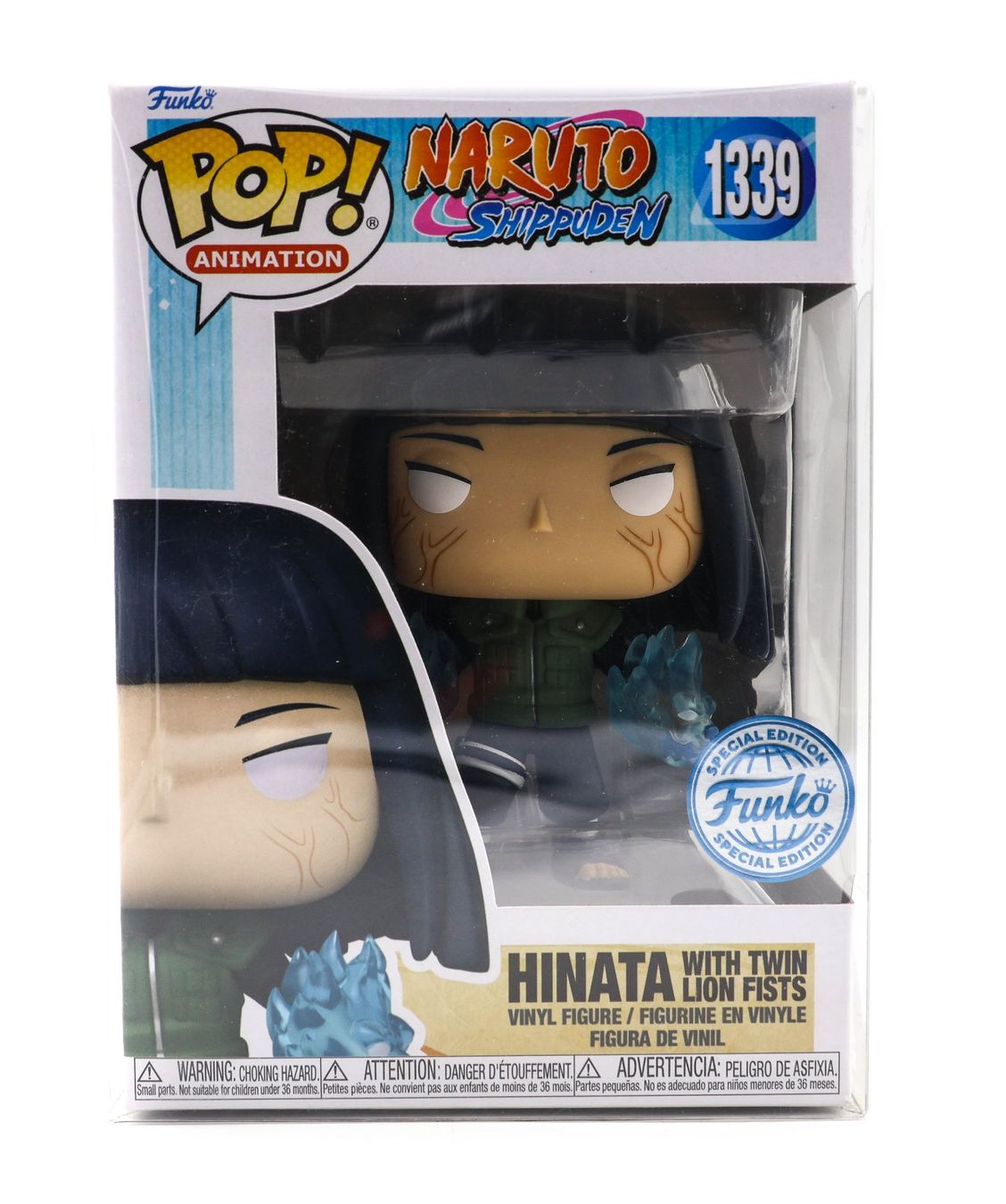 Hinata with Twin Lion Fists #1339 - Naruto Shippuden