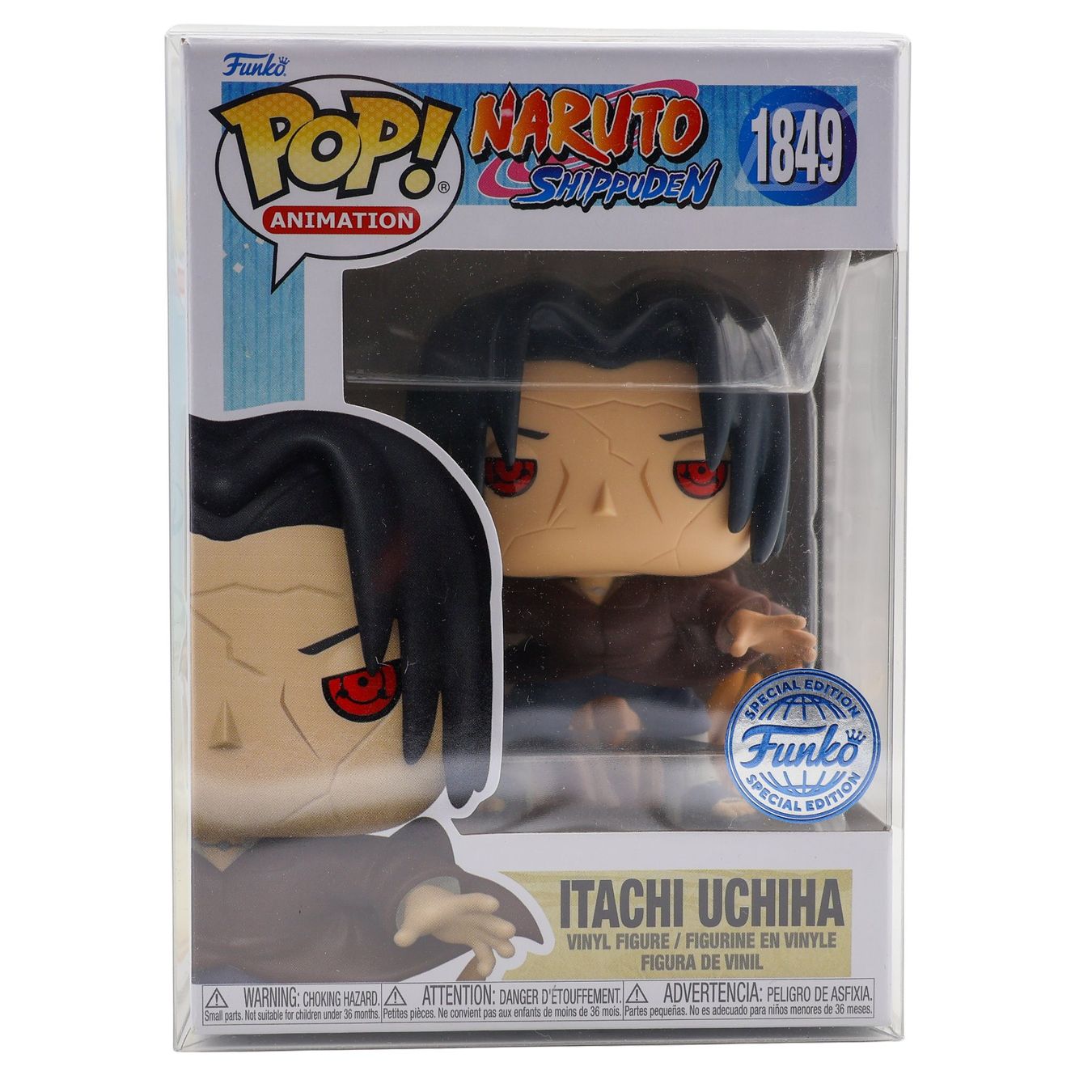 Itachi Uchiha #1849 - Naruto Shippuden 