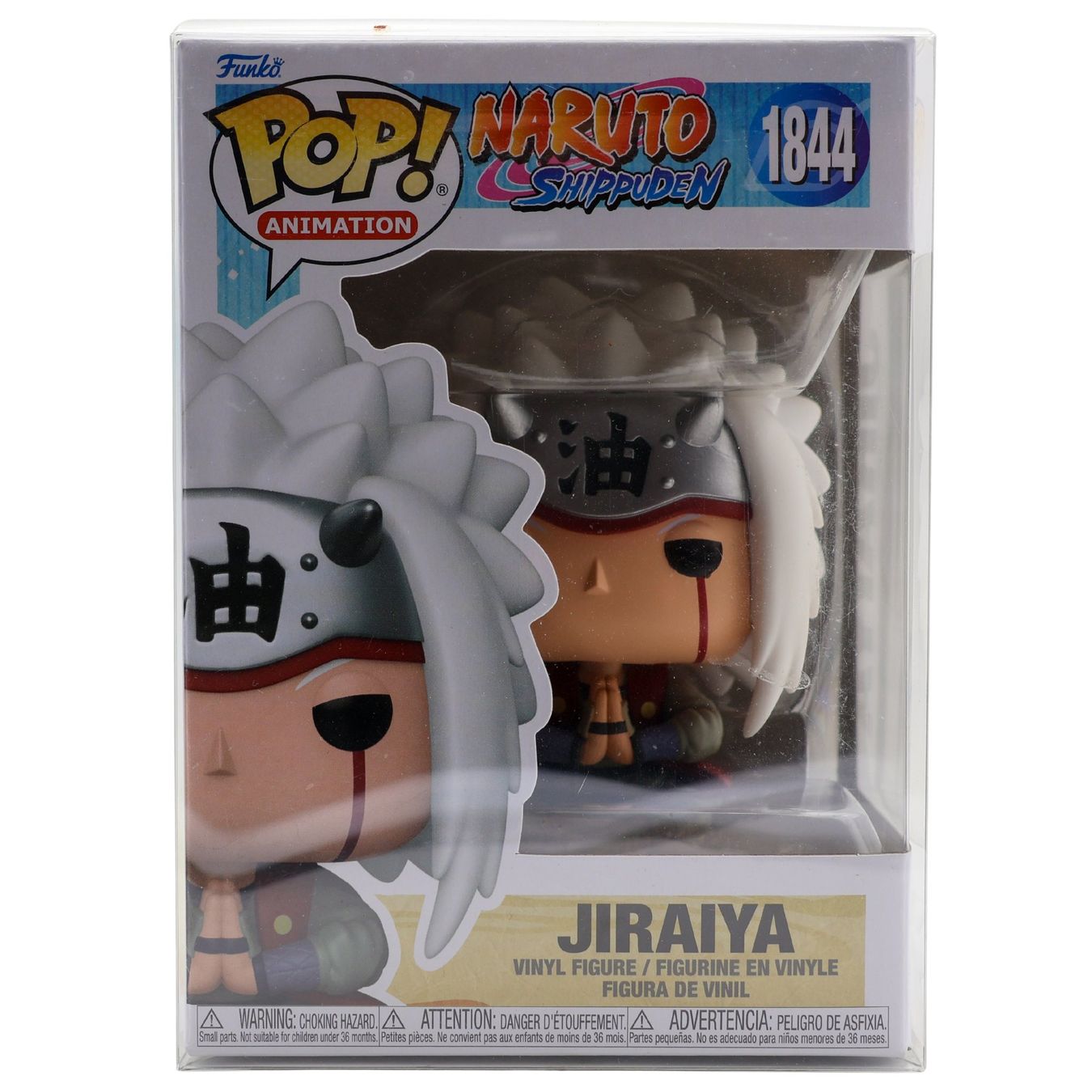 Jiraiya #1844 - Naruto Shippuden 