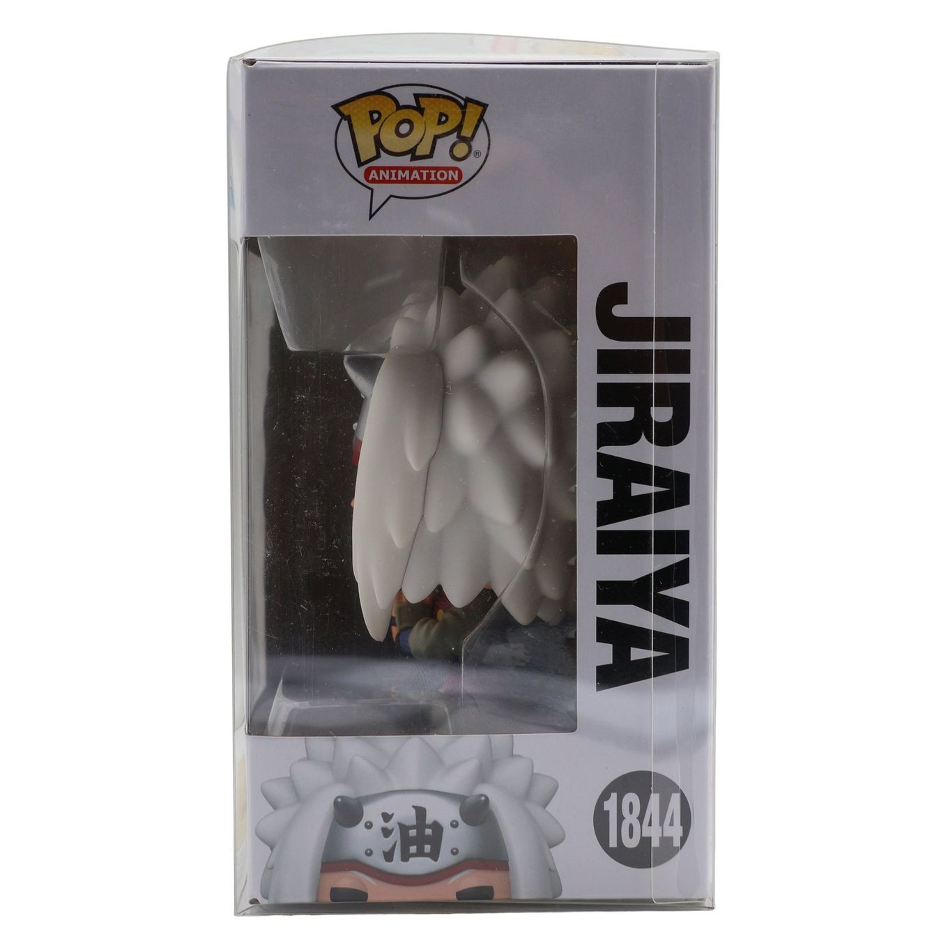 Jiraiya #1844 - Naruto Shippuden  - Vue 4