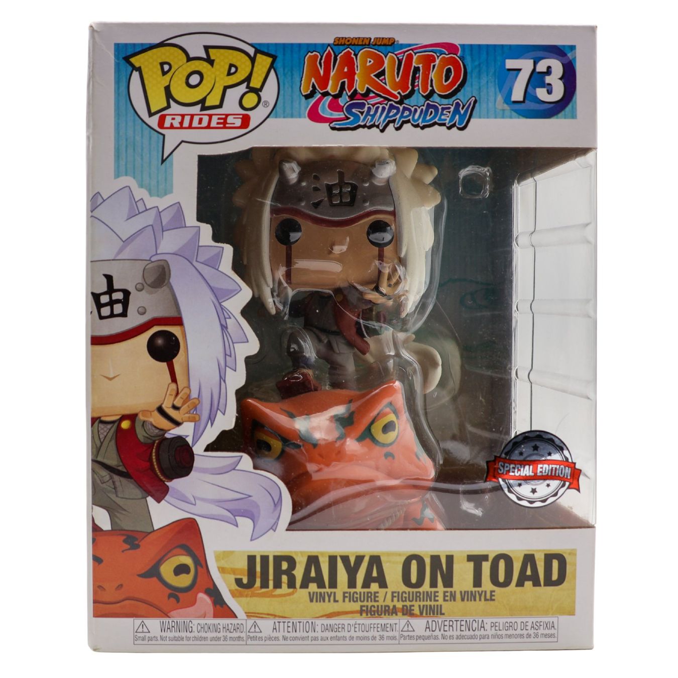 Jiraiya on Toad #73 - Naruto Shippuden 