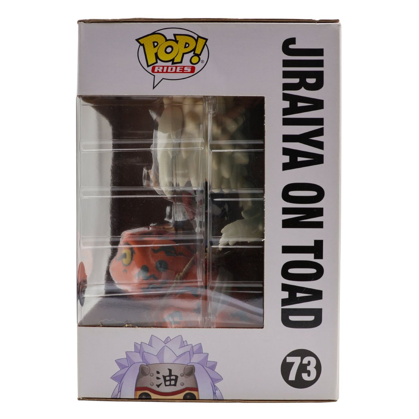 Jiraiya on Toad #73 - Naruto Shippuden  - Vue 3