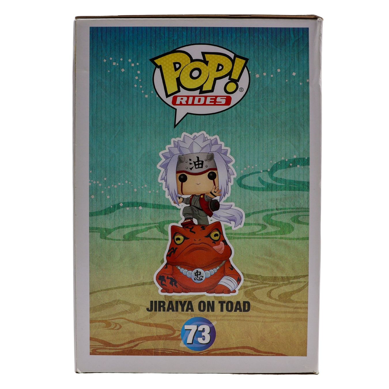 Jiraiya on Toad #73 - Naruto Shippuden  - Vue 4