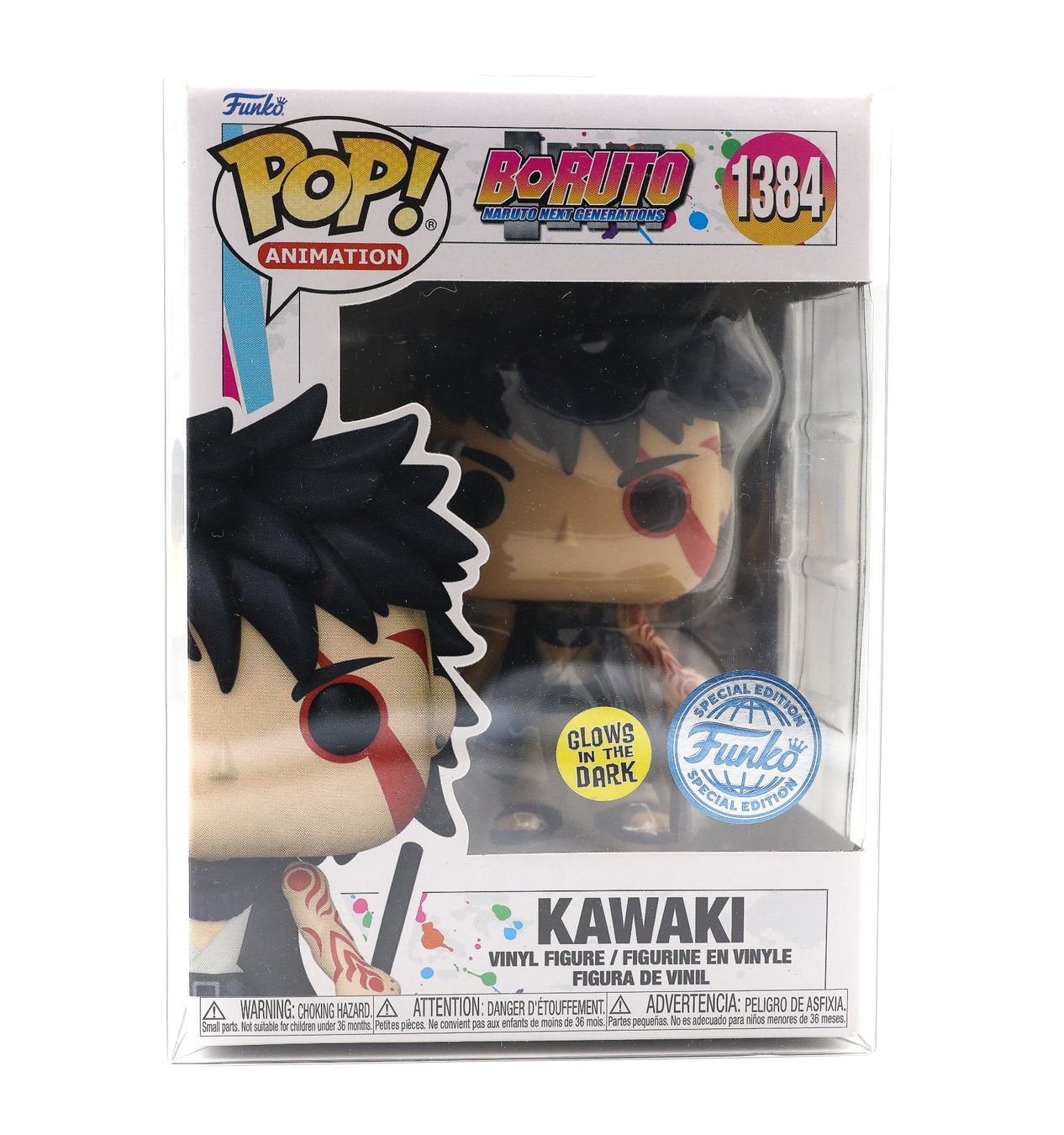 Kawaki Prologue #1384 - Boruto 