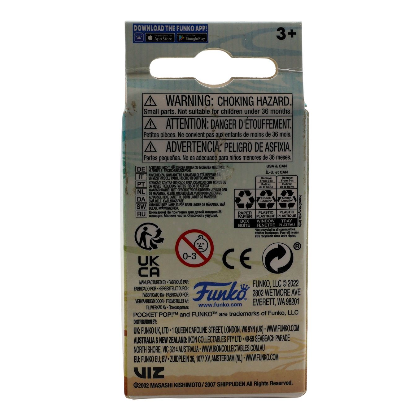 Keychain Naruto Uzumaki - Naruto Shippûden - Vue 3