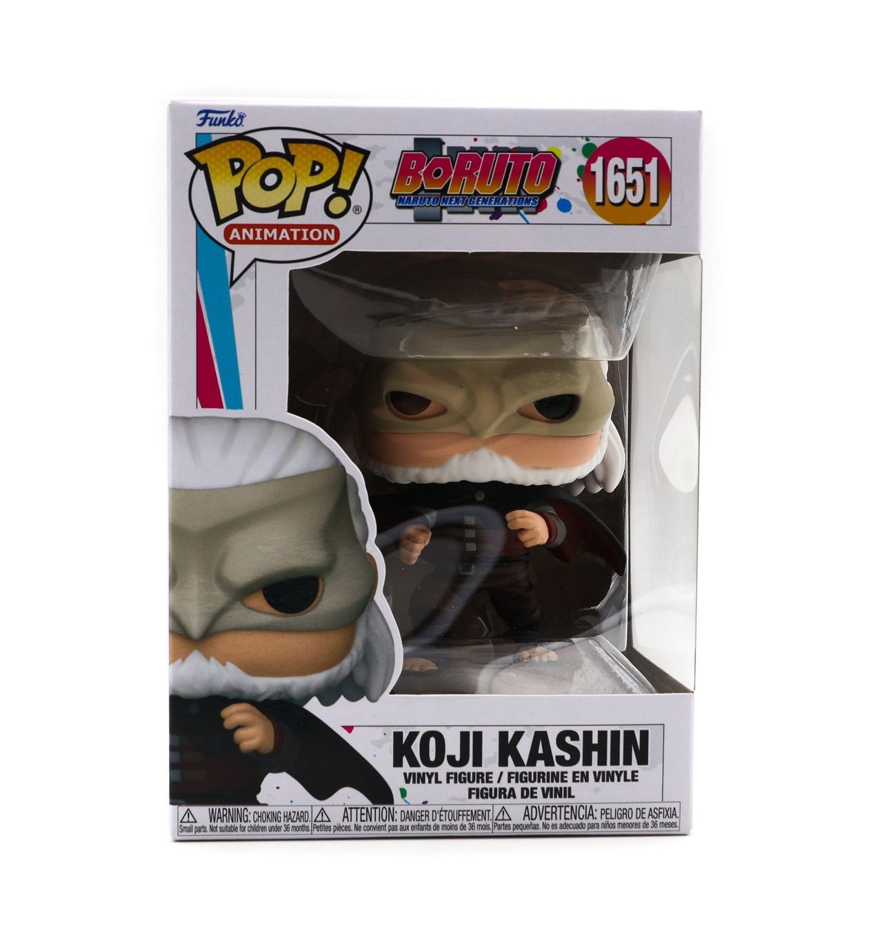 Koji Kashin #1651 - Naruto Shippûden