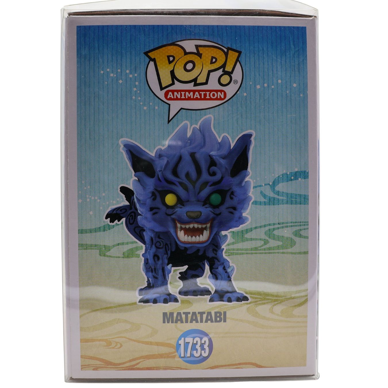 Matatabi #1733 - Naruto Shippuden  - Vue 3