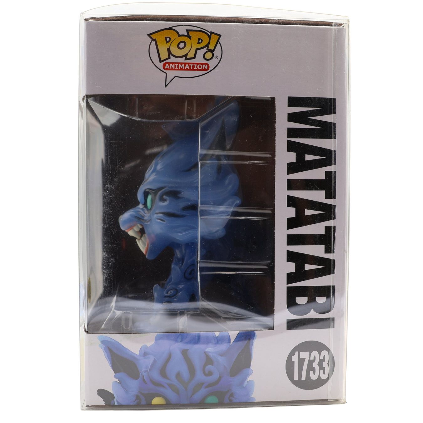 Matatabi #1733 - Naruto Shippuden  - Vue 4