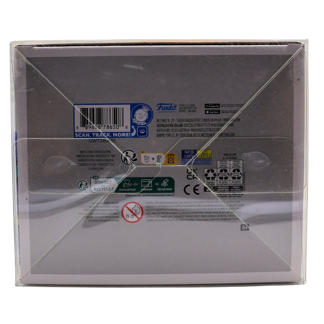 Matatabi #1733 - Naruto Shippuden  - Vue 6