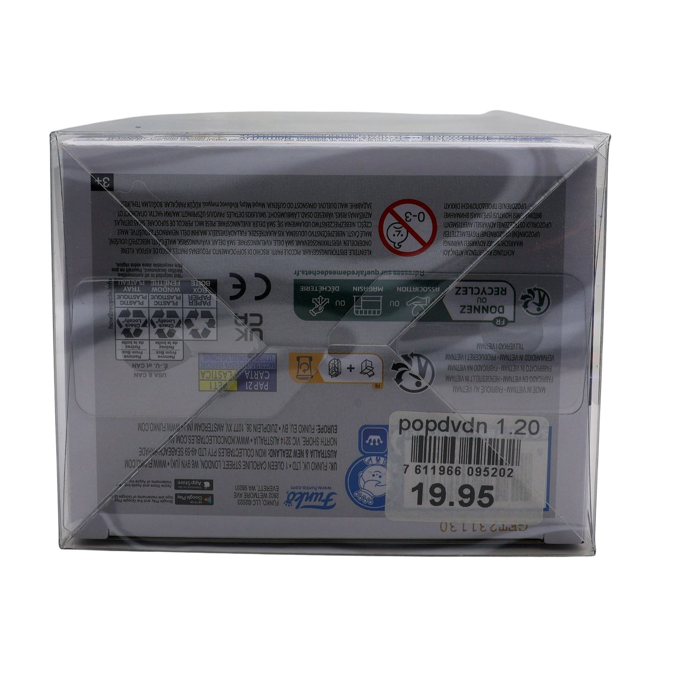 Metal Sonic #916 - Sonic the Hedgehog - Vue 5