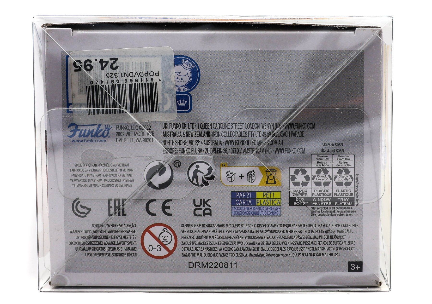 Might Guy Eight Inner Gates #824 - Naruto Shippûden - Vue 6