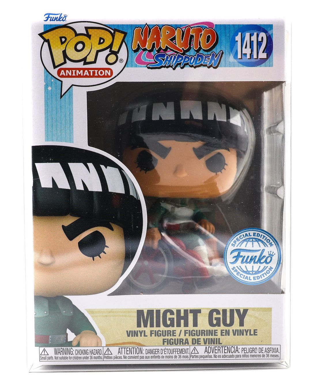Might Guy #1412 - Naruto Shippuden 