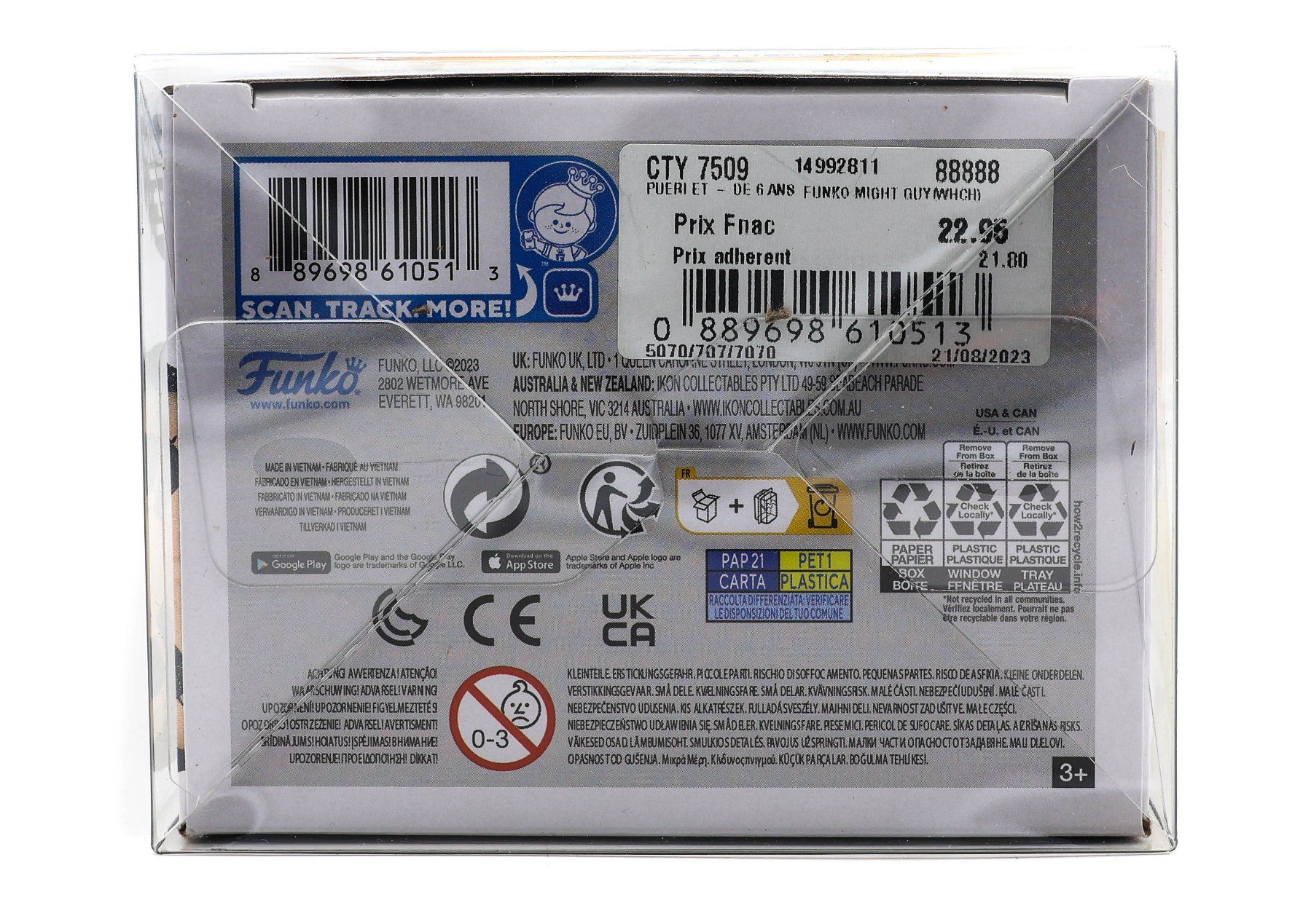 Might Guy #1412 - Naruto Shippuden  - Vue 6