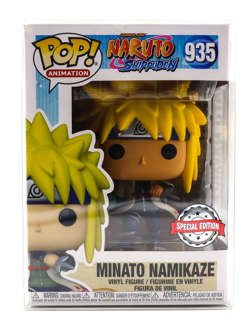 Minato Mamikaze #935 - Naruto Shippuden 