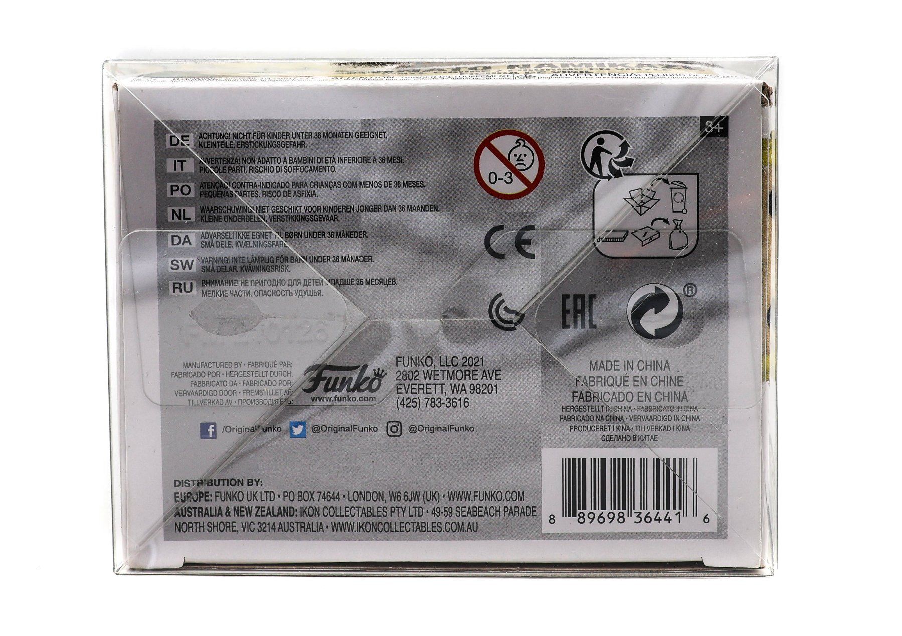 Minato Mamikaze #935 - Naruto Shippuden  - Vue 6