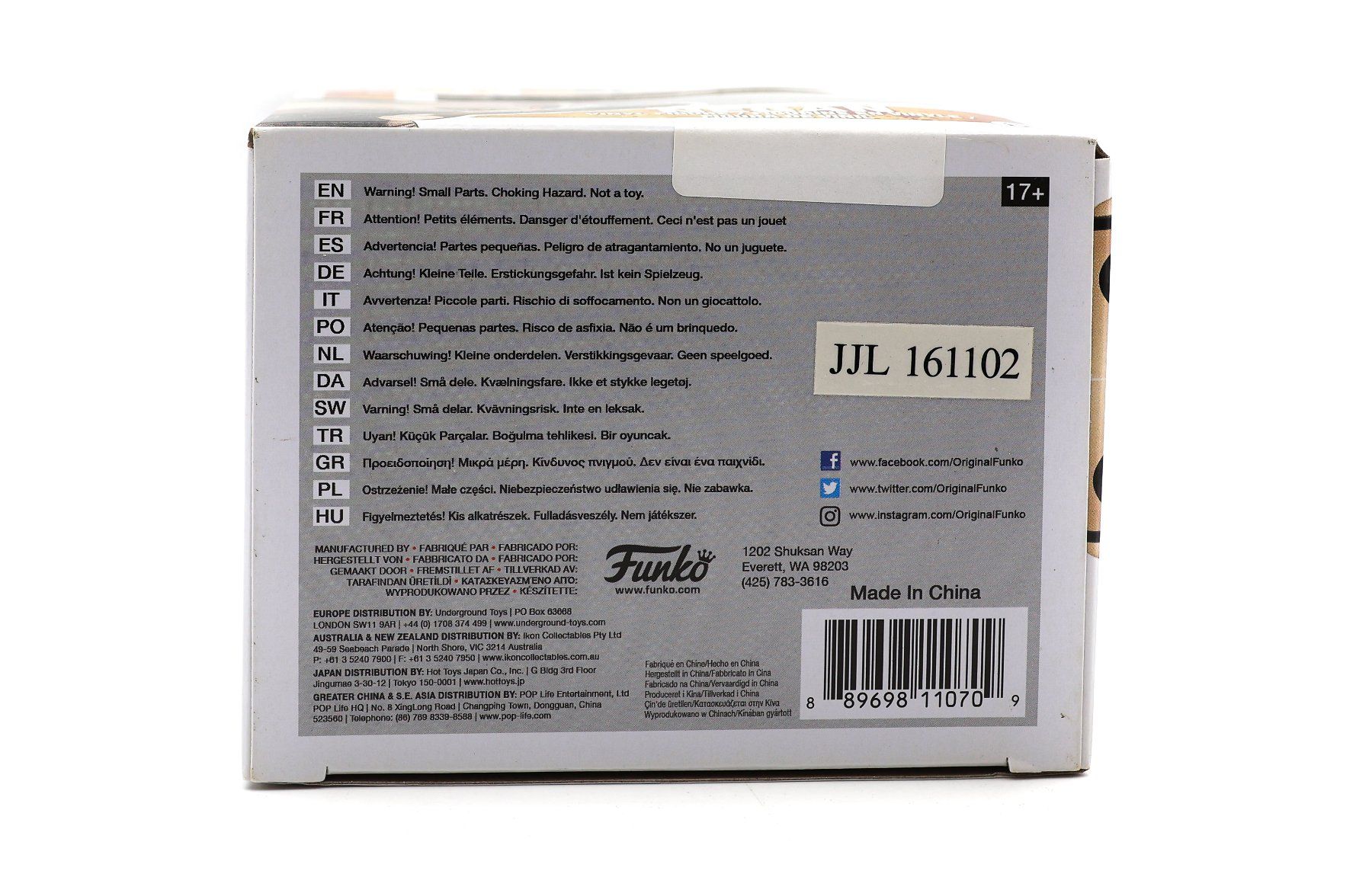 Negan #390 - The Walking Dead - Vue 6