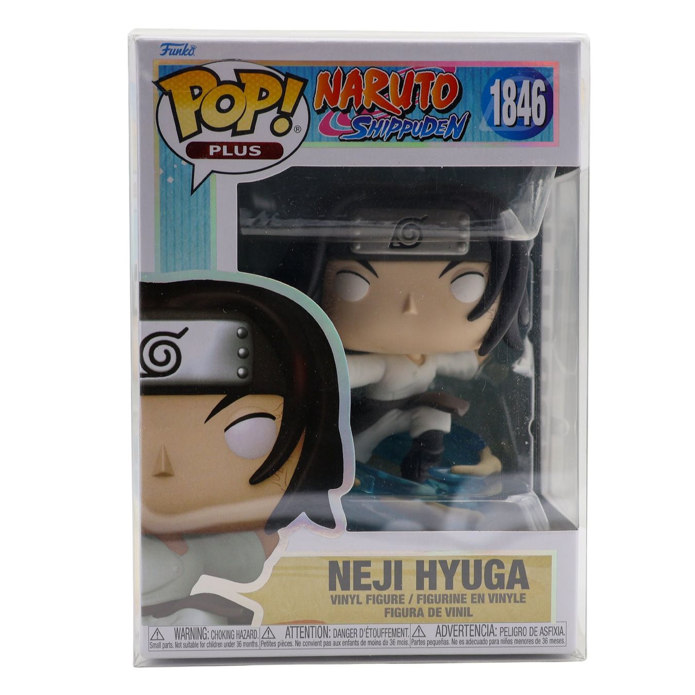 Neji Hyuga #1846 - Naruto Shippuden 