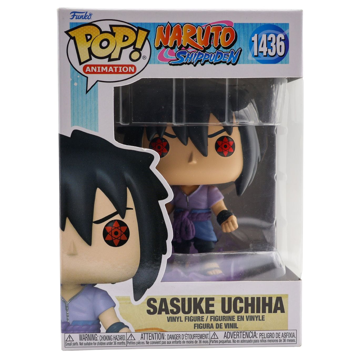 Sasuke Uchiha #1436 - Naruto Shippuden