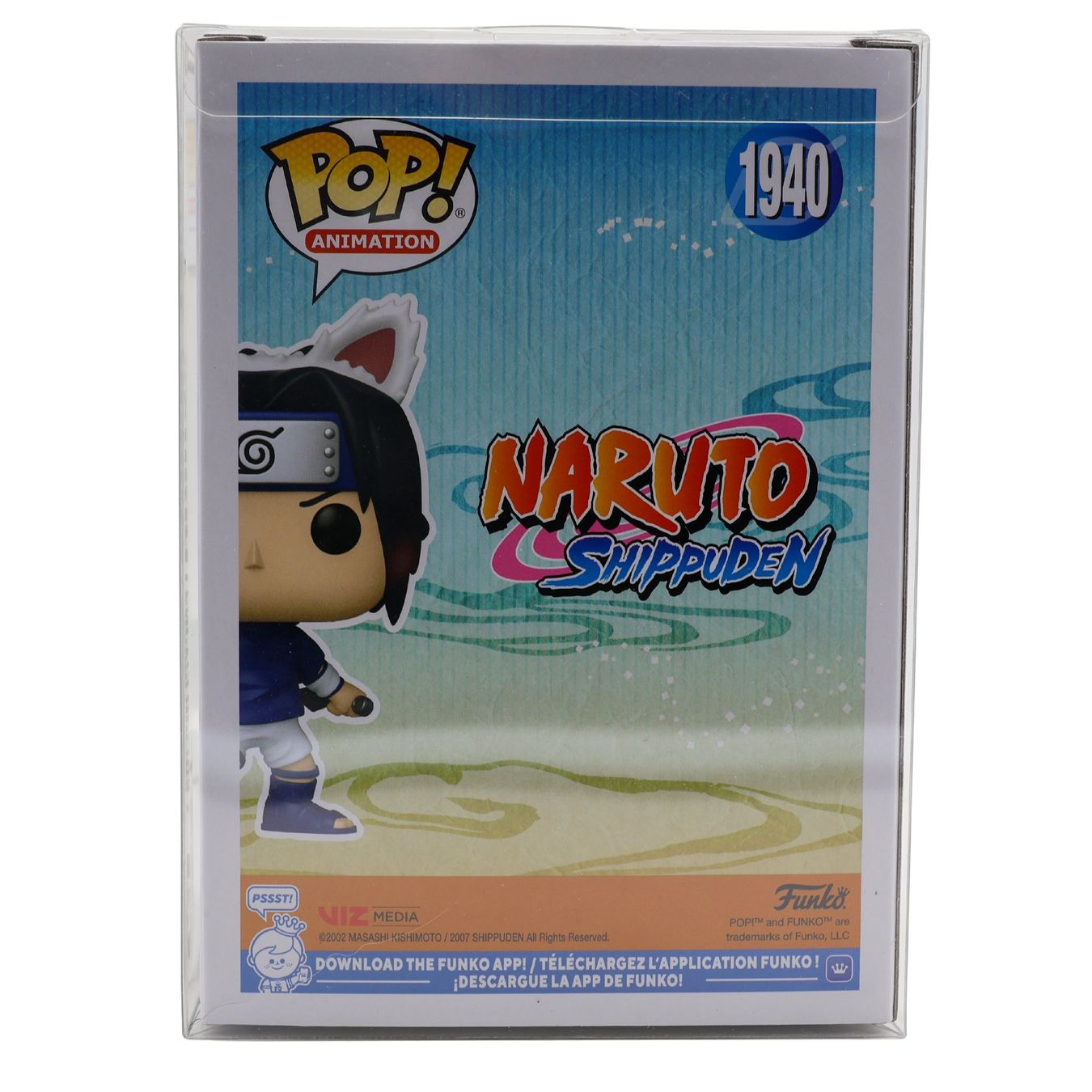 Sasuke Uchiha #1940 - Naruto Shippuden  - Vue 2