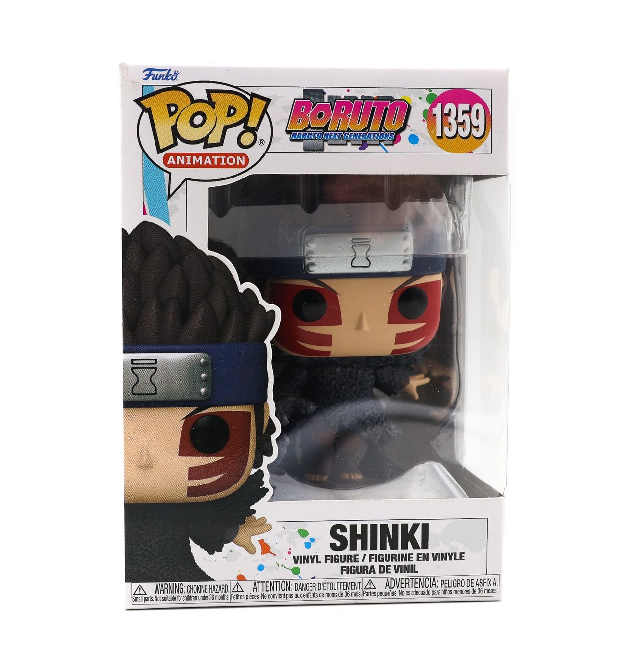 Shinki #1359 - Boruto 
