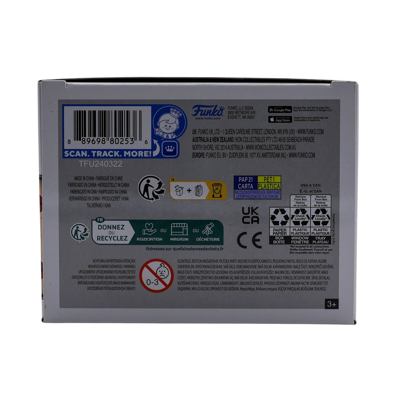 Shisui Uchiha #1659 - Naruto Shippûden - Vue 6