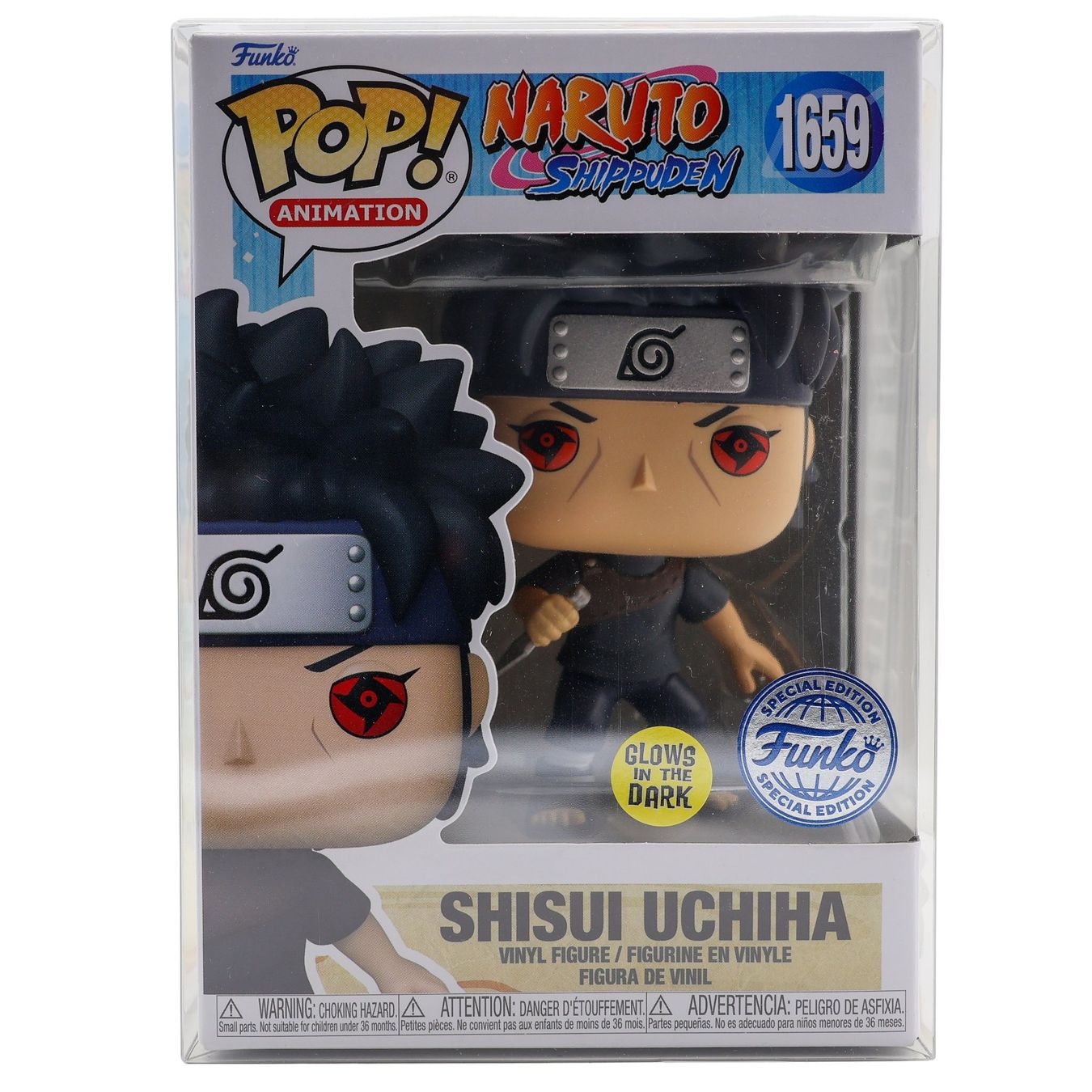 Shisui Uchiha #1659 -  Naruto Shippûden